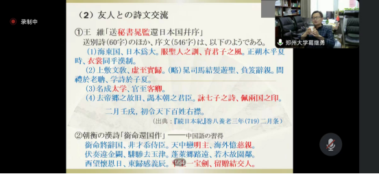 8A039 8A039